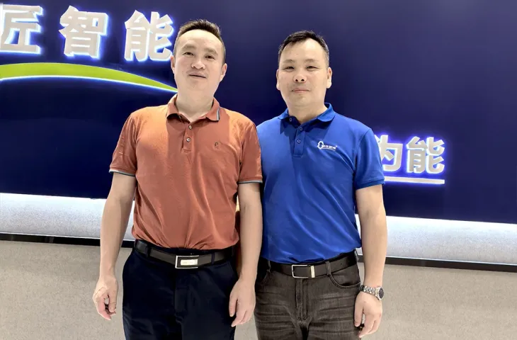 Посещение на клиент