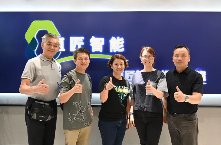 Посещение на клиент