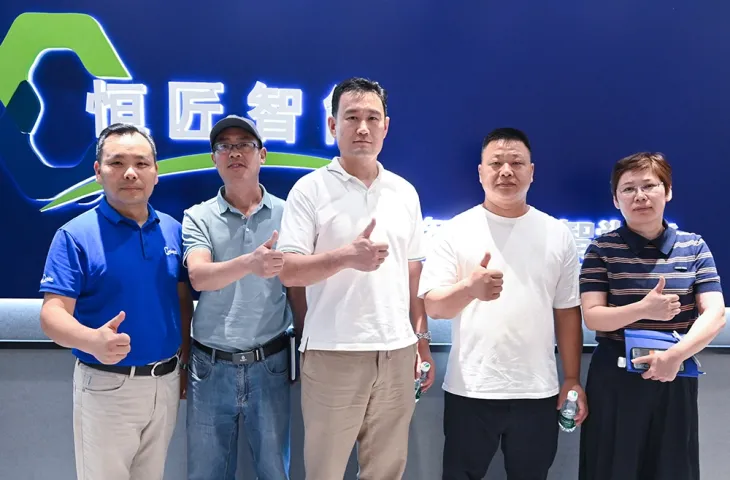 Посещение на клиент