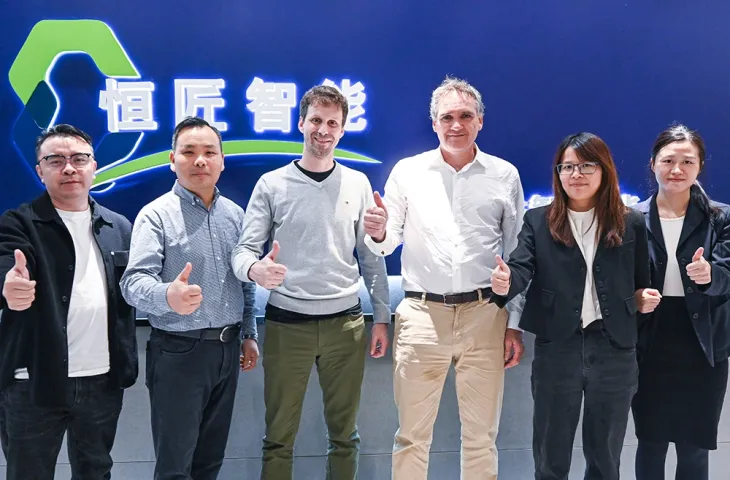 Посещение на клиент