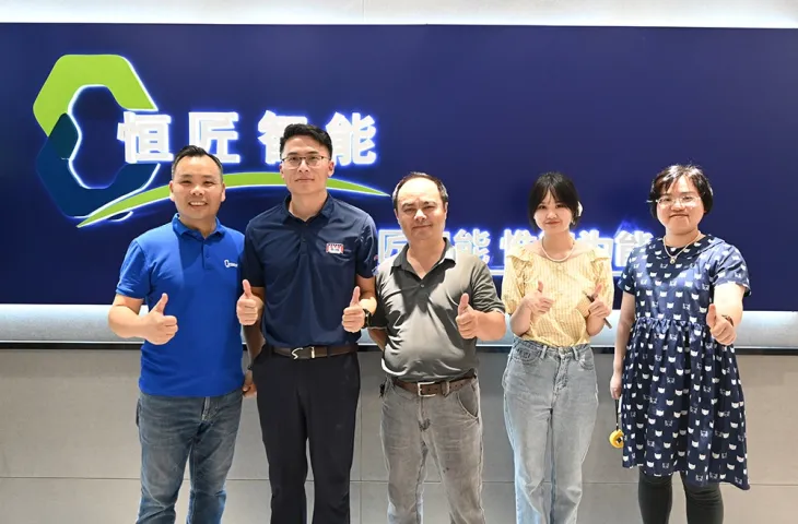 Посещение на клиент