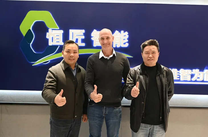 Посещение на клиент