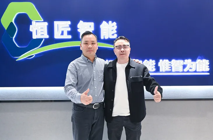 Посещение на клиент