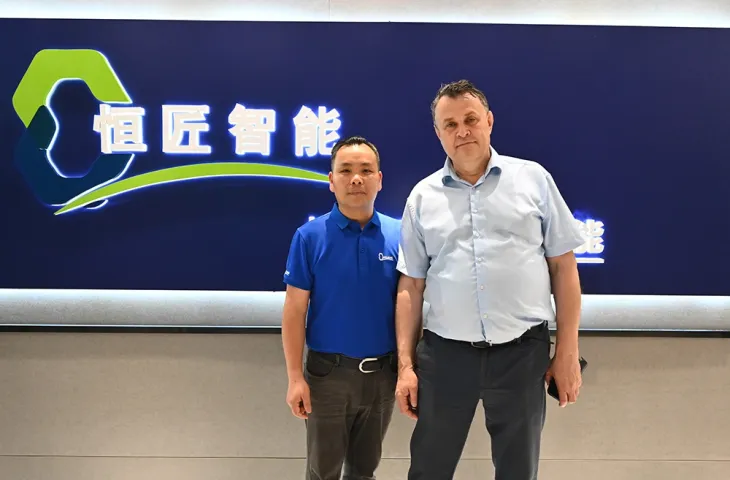 Посещение на клиент